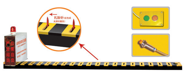 朔州平鲁区V3嵌入式闯岗自动扎胎器/阻车器