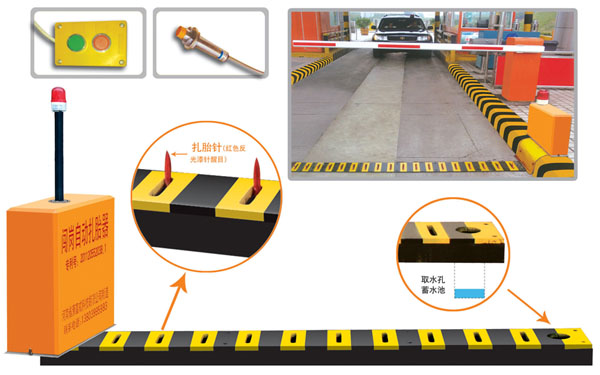 朔州平鲁区V5 嵌入式闯岗自动扎胎器（阻车器）